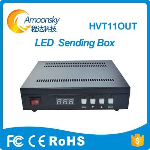 DBS-HVT11OUT sender full color synchronous led sender led external control box dbs-hvt11in