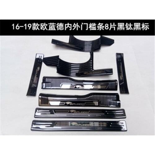 Car styling For Mitsubishi Outlander 2013-2019 Stainless Steel Scuff Plate/Door Sill Inside Door Sill Scuff Plate Welcome Pedal