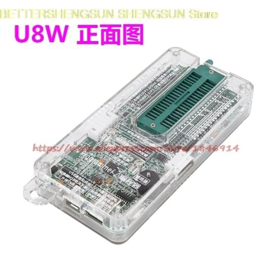 STC full range of U7 upgraded version of the U8W Downloader The latest U8W programmer