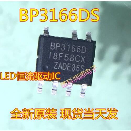 10pieces BP3166D BP3166DS SOP-7