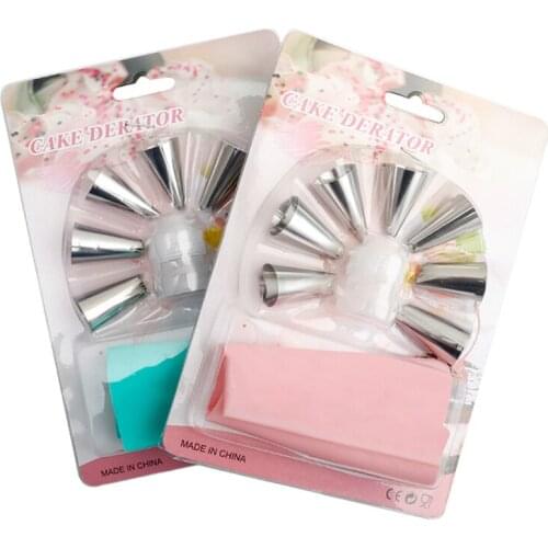 2 colours set 1 Silicone Icing Piping Cream Pastry Cake With Steel Nozzles 9 Piece Set Bake