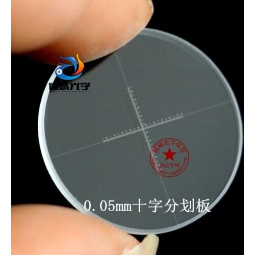 20mm 24mm 26mm Biological Stereo Microscope 23.2mm Eyepiece Lens Scale Glass slides Measuring Micrometer Calibration Ruler