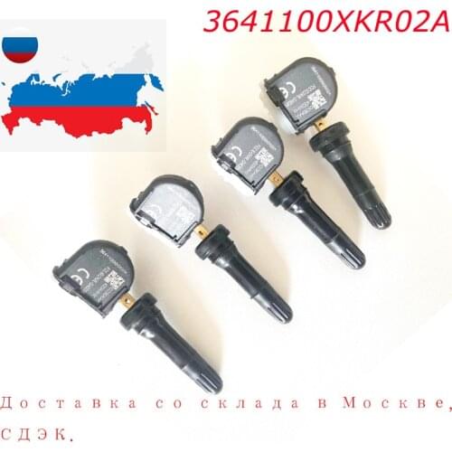 4pcs 433MHZ Tire Pressure Sensor For 2019 GREAT WALL HAVAL F7 H6 WEY VV5 VV6 VV7 3641100XKR02A Need OBD TPMS 3641100XKR02A