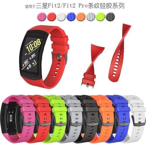 EiEuuk Breathable Soft Silicone Replacement Wristband Straps Sport Band for Samsung Gear Fit2 Pro R365 and Fit 2 R360