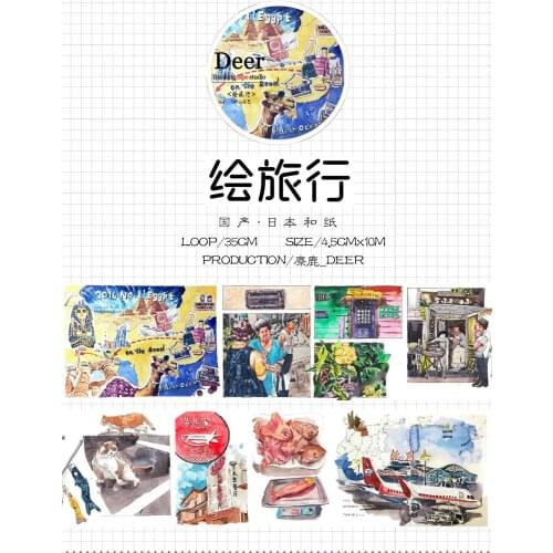 Vintage Travel Notes Washi Tapes Bullet Journal Masking Tape Adhesive Tape DIY Scrapbooking Washi Stickers