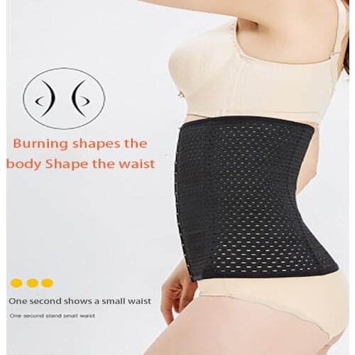 Women Plastic Waist Binding Burning Fat Thin Body Artifact Waist Body Shaping Underwear To Reduce Belly