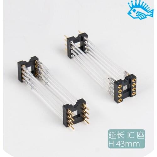 1pcs DIP-8 silver-plated extension wire gold-plated socket OPAMP op amp IC supporting discrete op amp handmade