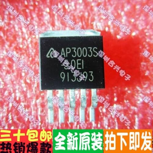 100% New&original AP3003S-5.0 E1 TO-263