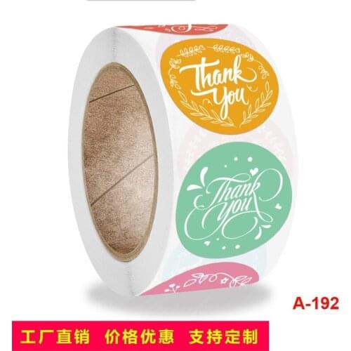 25mm Round Flower Thanks Stickers for Package Decorative Labels Thank You Label for Hand-made Baking Sealing Sticker for Gift