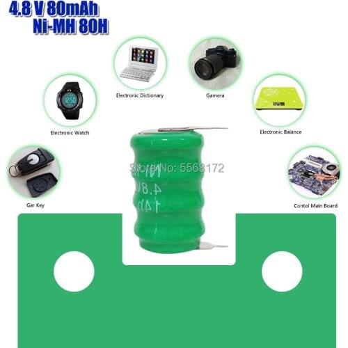 4.8V 80MAH Ni-MH Button Rechargeable Battery PLC Backup power supply