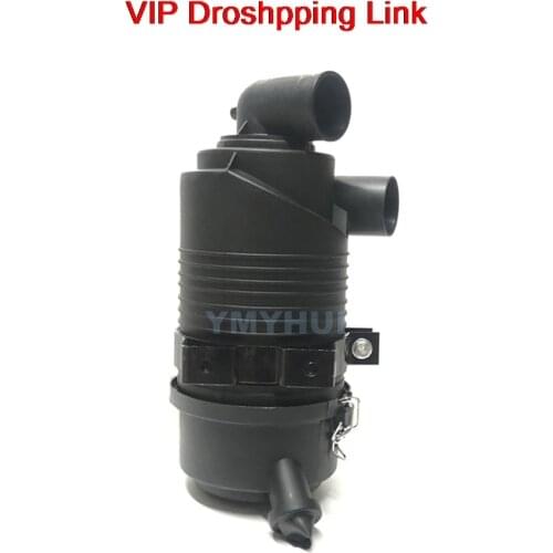 For CAT 305 excavator accessories engine air filter shell outer cover assembly air filter cover quality excavator accessories