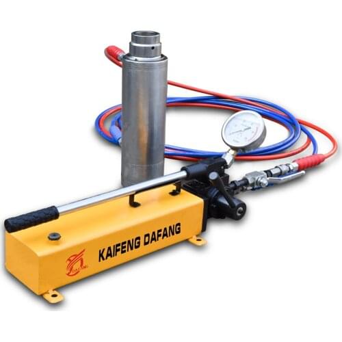 DF Tool Parts