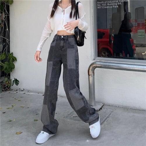 Varofi Retro Spice Girl floor sweeping jeans women summer high waist straight tube loose design feel large size wide leg pants