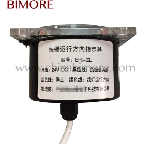 ERI-02 Escalator Running Direction Indicator Light 24V DC