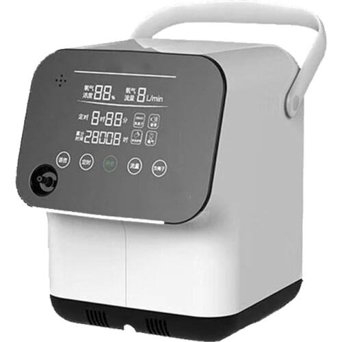 Smart Home 1-7L Large Flow Oxygen Concentrator Small Portable Family Atomizing Oxygen Machine for Elderly Pregnant Women EF