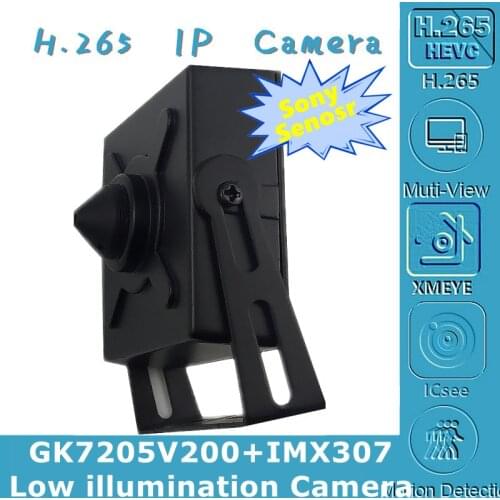 Sony IMX307+3516E Mini Metal Box IP Camera 3MP Low illumination H.265 All Color 3.7mm ONVIF VMS XMEYE P2P RTSP Motion Detection