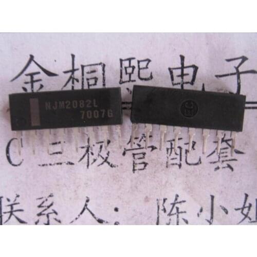 NJM2082L