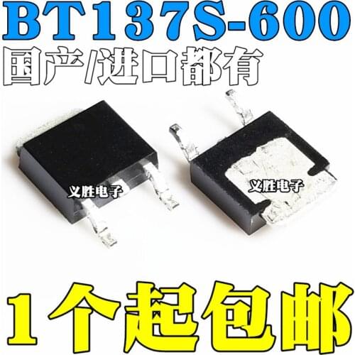 New and original BT137S-600D BT137S600D TO-252 Bidirectional thyristor Thyristor TO - 252 patch bidirectional thyristor 137 s