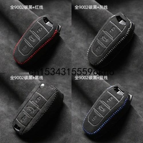 Key Bag For Citroen C3XR C5 C4L C4 C6 C2 Key Holder Case Cover Key Chains Ring Alcantara