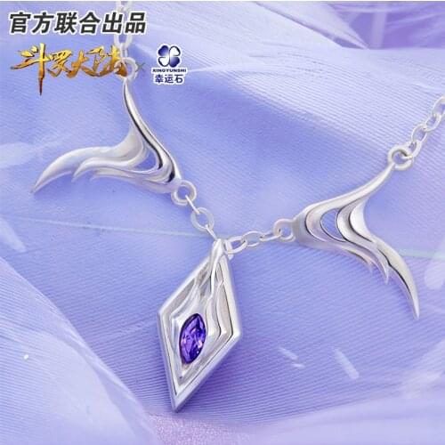 [The Land Of Warriors]Douluo Continent Anime Bai Chenxiang Necklace 925 Sterling Silver Dou Luo Da Lu Shrek Action figure Gift