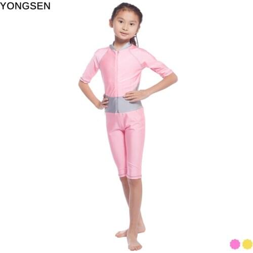 Детские купальники и плавки YONGSEN China At AliExpress