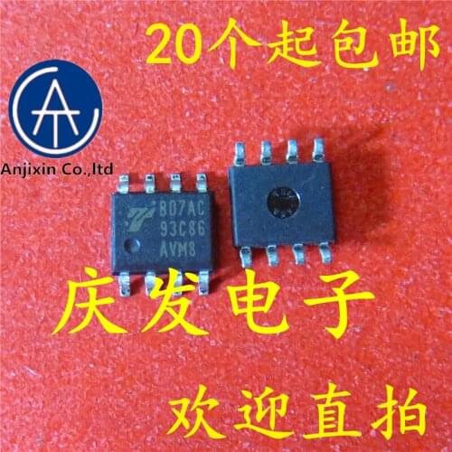 10pcs 100% orginal new 100% quality real stock FM93C86AVM8 93C86 93C86AVM8 SOP-8