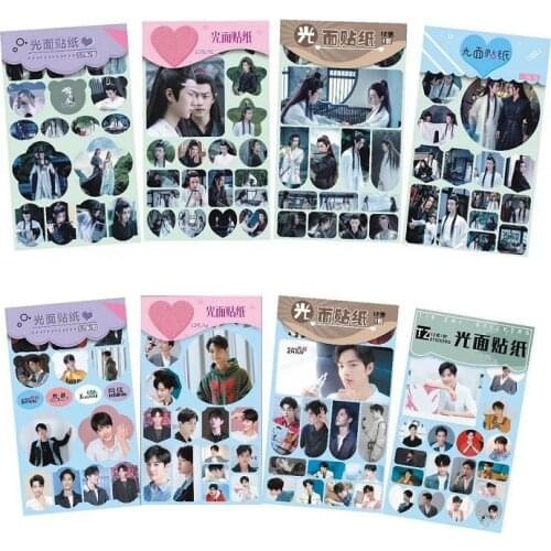 12 Pcs/Set Chen Qing Ling Decorative Sticker Xiao Zhan Wang Yibo Star Scrapbooking DIY Diary Album Stickers Label