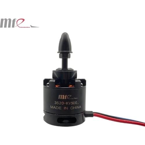 3520-kv500 Brushless Motor UAV
