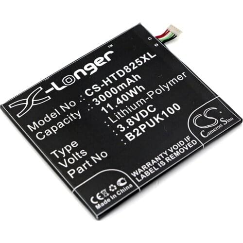 CS 3000mAh/11.40Wh battery for HTC 2PUK00,D825h,D825u,Desire 825, 35H00258-00M,35H00258-03M, B2PUK100