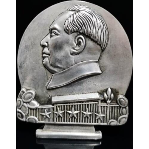 China Elaboration Cupronickel The Great Man Chairman Mao Badge Metal Crafts Home Decoration#4
