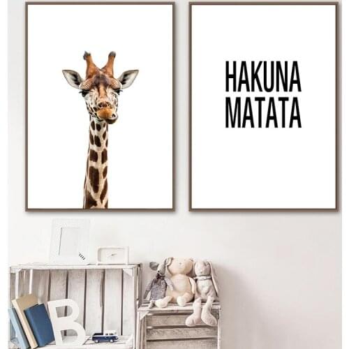 HAKUNA MATATA Baby Nursery Wall Art Canvas Posters An Prints Giraffe Cute Animal Oil Painting for Kids Room Decoration No Frame