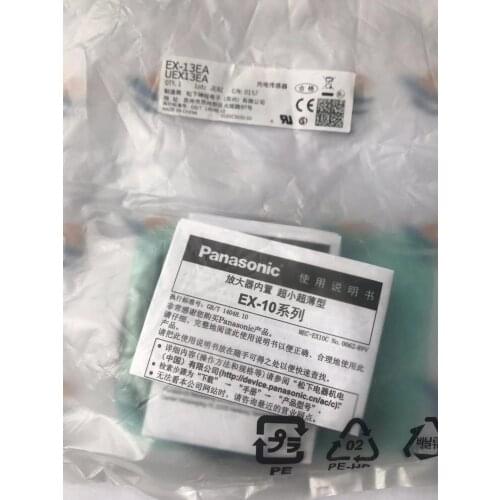 EX-13EA Original & Authentic Photoelectric Switch Sensors