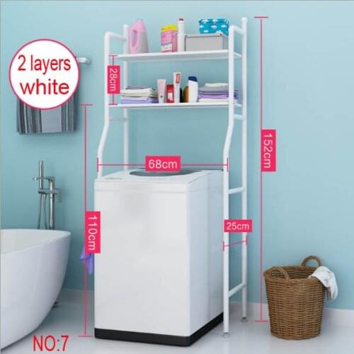 Bathroom storage rack closestool storage rack washing machine storage rack