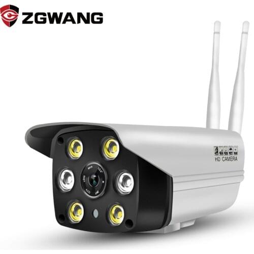 CCTV Cameras WI-FI ZGWANG China