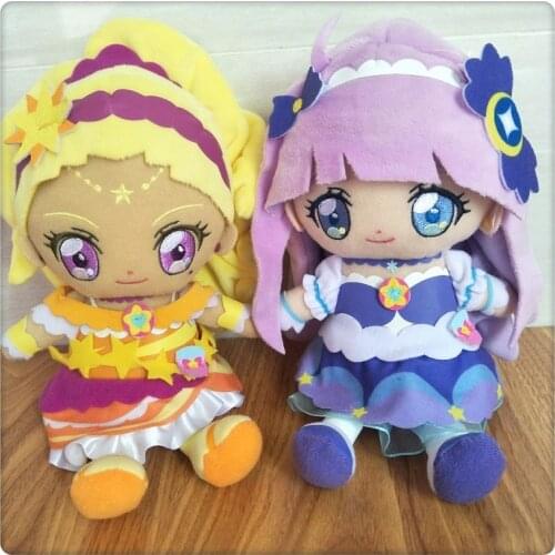 Star Twinkle Precure 25CM Cure Star and Cure Soleil plush toy stuffed toys dolls Birthday presents for friends