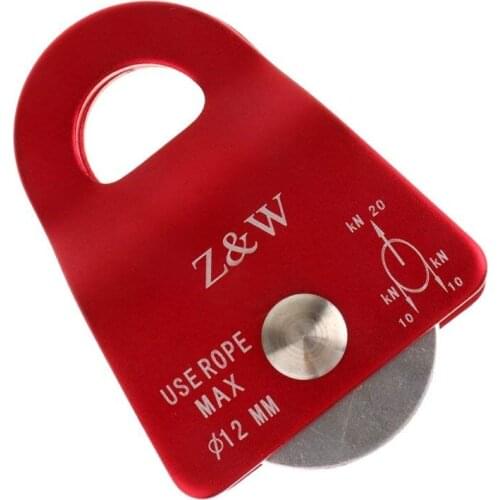 12mm Aluminum Alloy 20 KN Universal Use Small Mobile Pulley For Climbing Rope Mountaineering Pull Pulley Drop Shopping