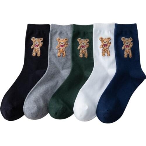 2021 New Cotton Fashion jacquard Socks with High Quality Leisure Socks with Beautiful lovely Animals -----YZ-S-ZZ-0003
