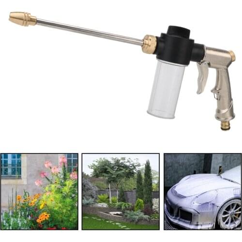 Car Washer Cleaner New High-Pressure Sprinkler Foam Water Gun Metal Water Spray Gun Garden Hose Water Gun For The Garden