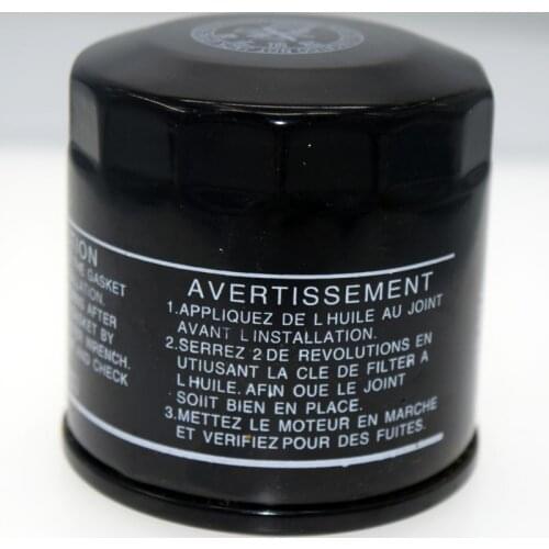 M109R Motorcycle Oil Grid Filter For Suzuki M109R Boulevard 2006-2012 Motorbike Oil Filters