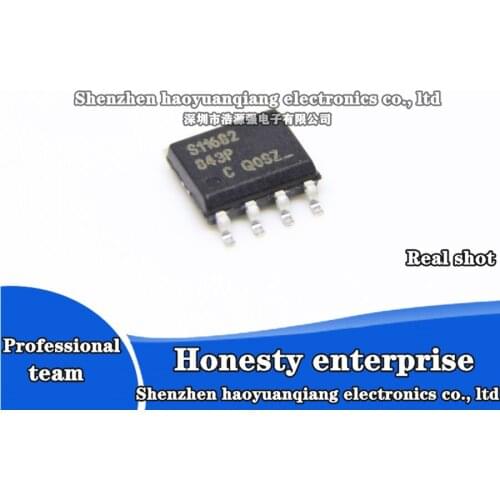 1PCS Genuine original IR11682S IR11682STRPBF door driver chip patch SOP-8