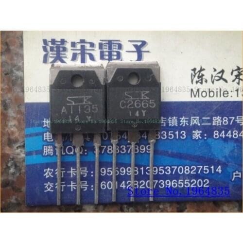 2pcs/lot=a pair 2SA1135 2SC2665 TO-3P