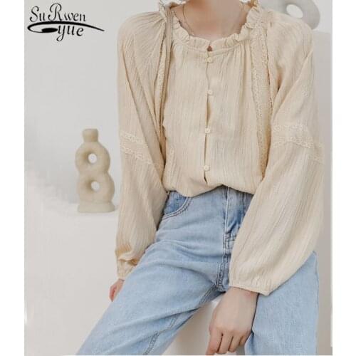 2021 Spring New Womens Shirt Cotton Korean Style Tops Lantern Sleeve Fashion Women Blouse Office Lady Long Sleeve Blusas Mujer