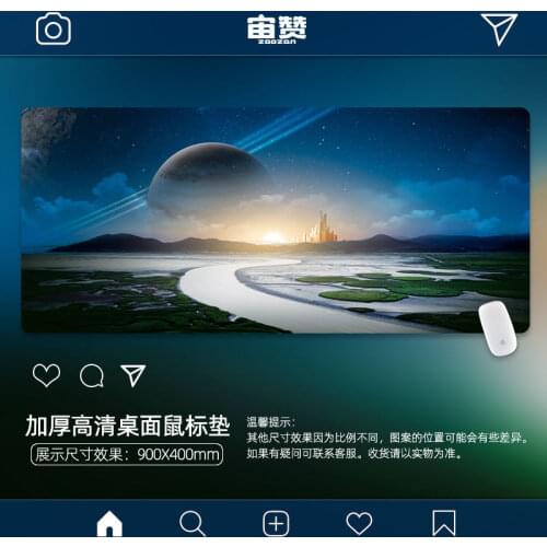 Universe Pad Large Black Gaming Mouse Pad Mousepad Gamer 800x300 Rubber Keyboard Mats Desk Pad Mat Table Decoration Carpet