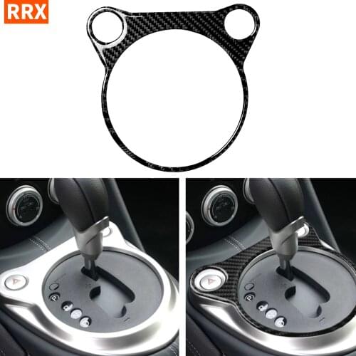 Automatic Transmission Buttom Frame Cover For Nissan 370Z Z34 2009-on Gear Box Frame Sticker Real Carbon Fiber Car Accessories