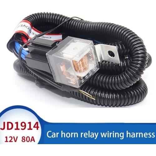 12V/24V 80A car snail horn wiring harness damage-free modification wiring harness car horn relay wiring harness