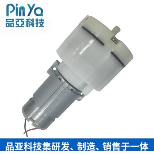 12V Vacuum Pump 12V Negative Pressure Pump Micro Aspirator Pump Small Electric Large Suction Inflatable Pump with Bracket Air