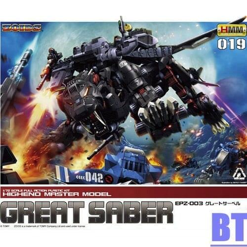 BT 1/72 ZOIDS ZD37 EPZ-003 GREAT SABER Gundam Assembled model Anime Action Figure