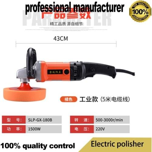 LPPLHJFFQ Polishing Tools