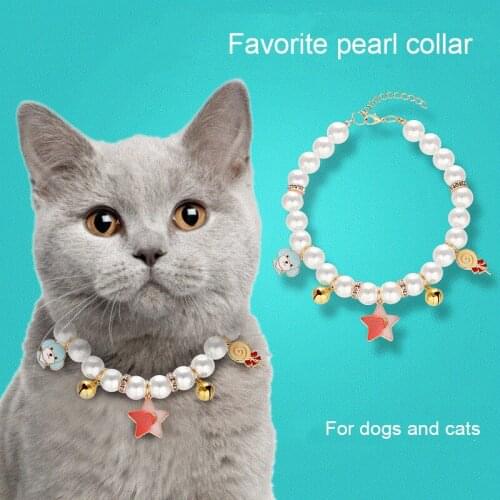 Pattern Fashion Pet Necklace Cat Pearl Collar Accessories Pet Cat Poodle A Collar Adjustable Pearl Accessories Pet Accessories