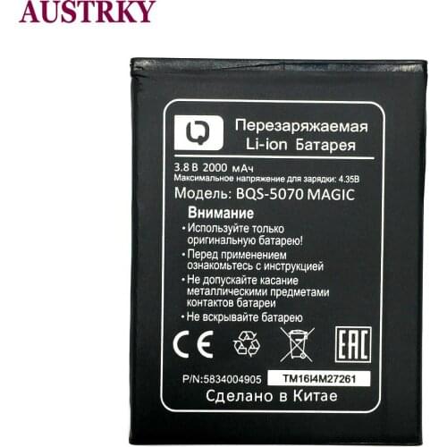 New BQS-5070 BQS 5070 BQS5070 Battery for BQ BQS-5070 Magic Nous NS 5004 Bateria Batterij + Tracking Code